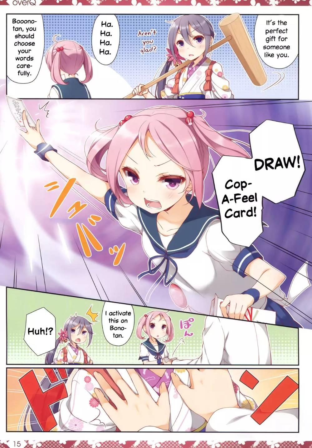 Kantai Collection -KanColle- over ~ Quantum Mechanics Rainbow (Doujinshi) - episode 22 - 13