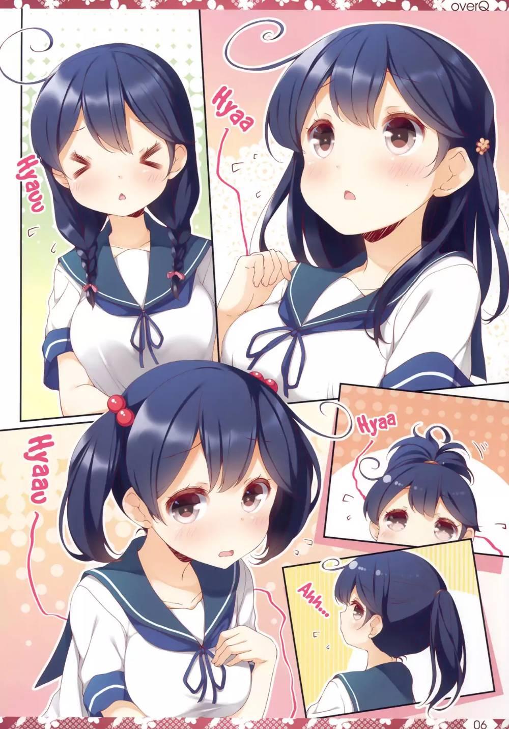 Kantai Collection -KanColle- over ~ Quantum Mechanics Rainbow (Doujinshi) - episode 22 - 4