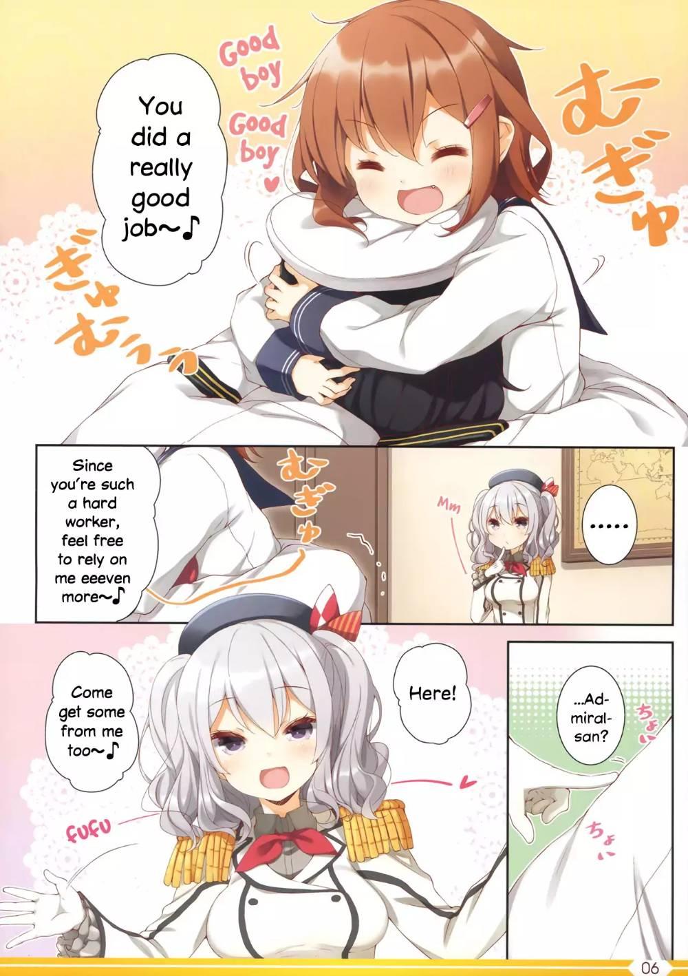 Kantai Collection -KanColle- over ~ Quantum Mechanics Rainbow (Doujinshi) - episode 23 - 5