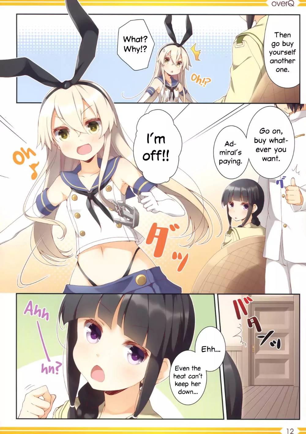 Kantai Collection -KanColle- over ~ Quantum Mechanics Rainbow (Doujinshi) - episode 23 - 11