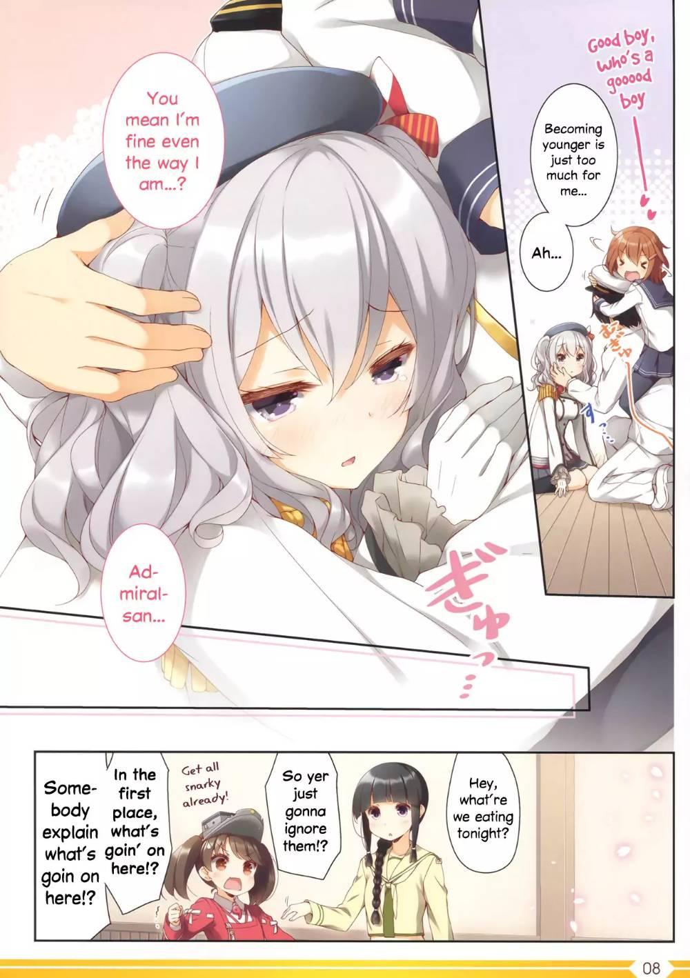 Kantai Collection -KanColle- over ~ Quantum Mechanics Rainbow (Doujinshi) - episode 23 - 7