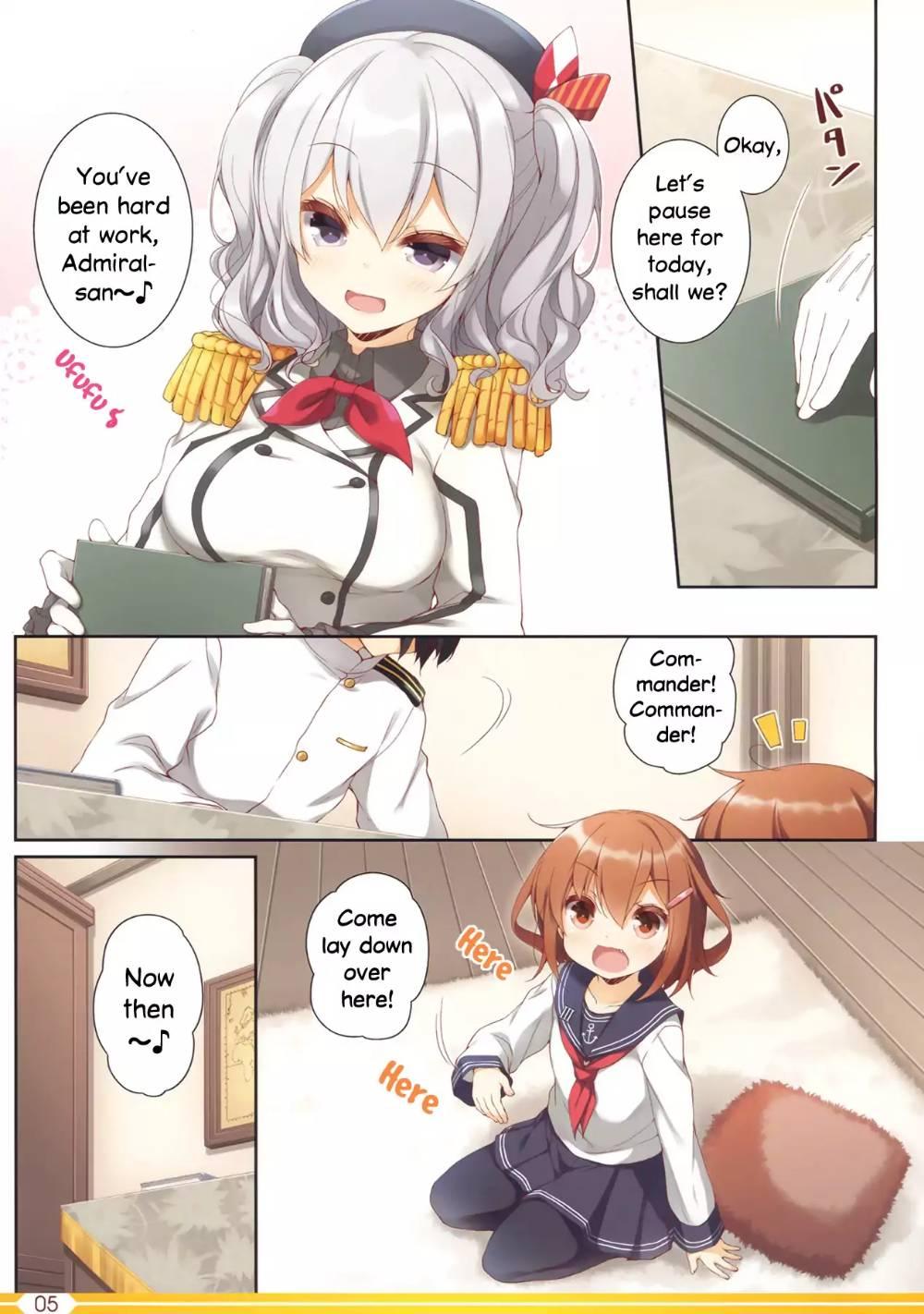 Kantai Collection -KanColle- over ~ Quantum Mechanics Rainbow (Doujinshi) - episode 23 - 4