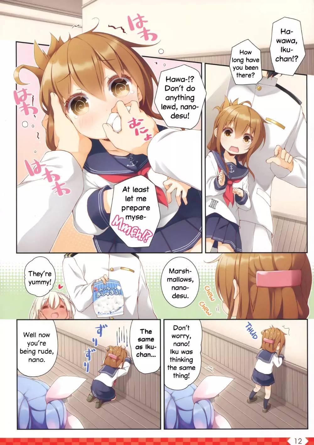 Kantai Collection -KanColle- over ~ Quantum Mechanics Rainbow (Doujinshi) - episode 24 - 11