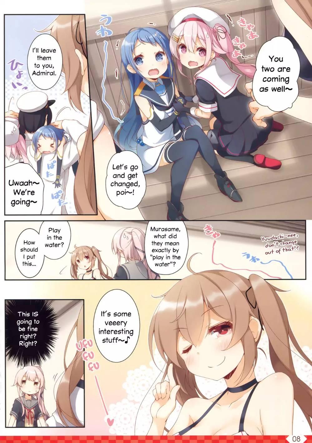 Kantai Collection -KanColle- over ~ Quantum Mechanics Rainbow (Doujinshi) - episode 24 - 7