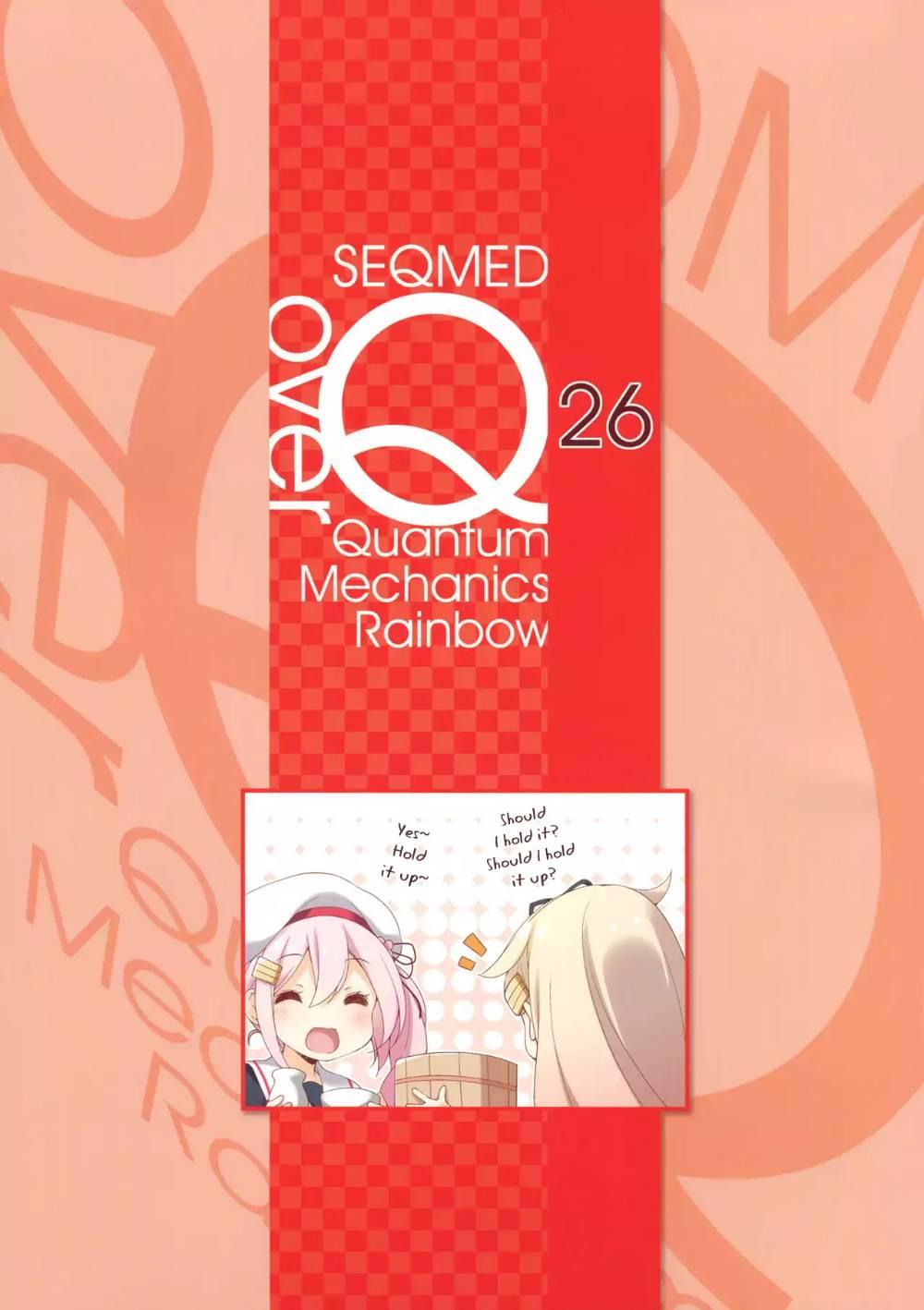 Kantai Collection -KanColle- over ~ Quantum Mechanics Rainbow (Doujinshi) - episode 24 - 2