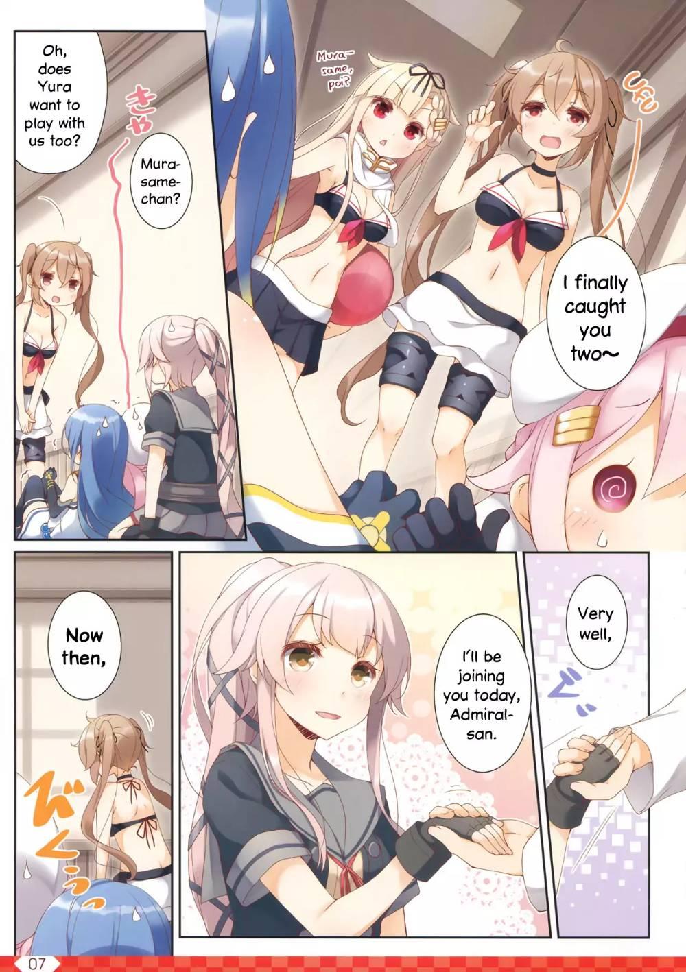 Kantai Collection -KanColle- over ~ Quantum Mechanics Rainbow (Doujinshi) - episode 24 - 6