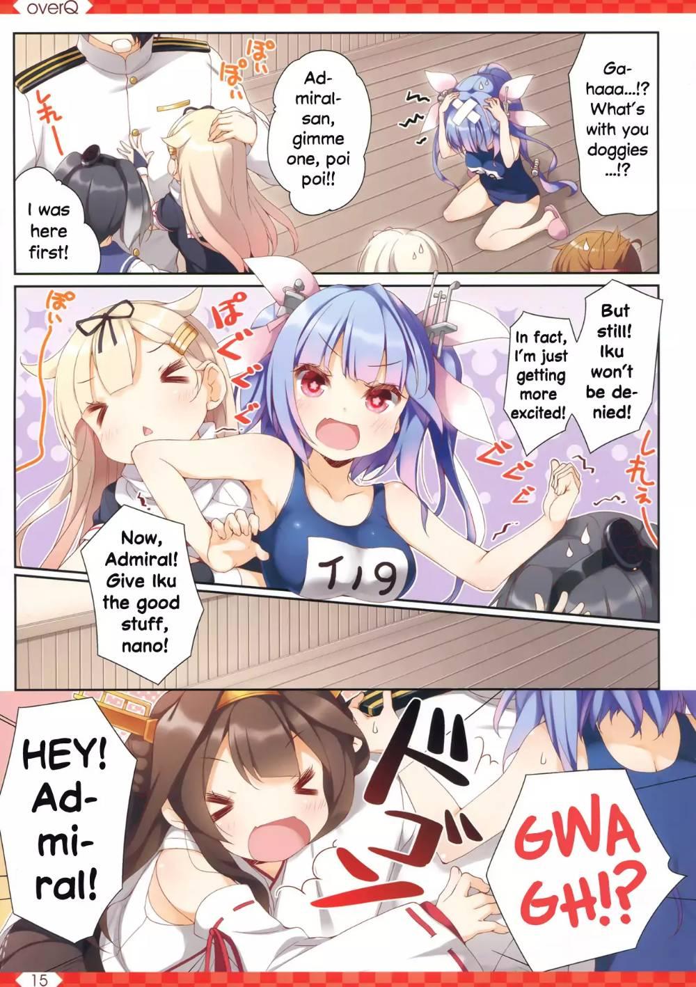 Kantai Collection -KanColle- over ~ Quantum Mechanics Rainbow (Doujinshi) - episode 24 - 14