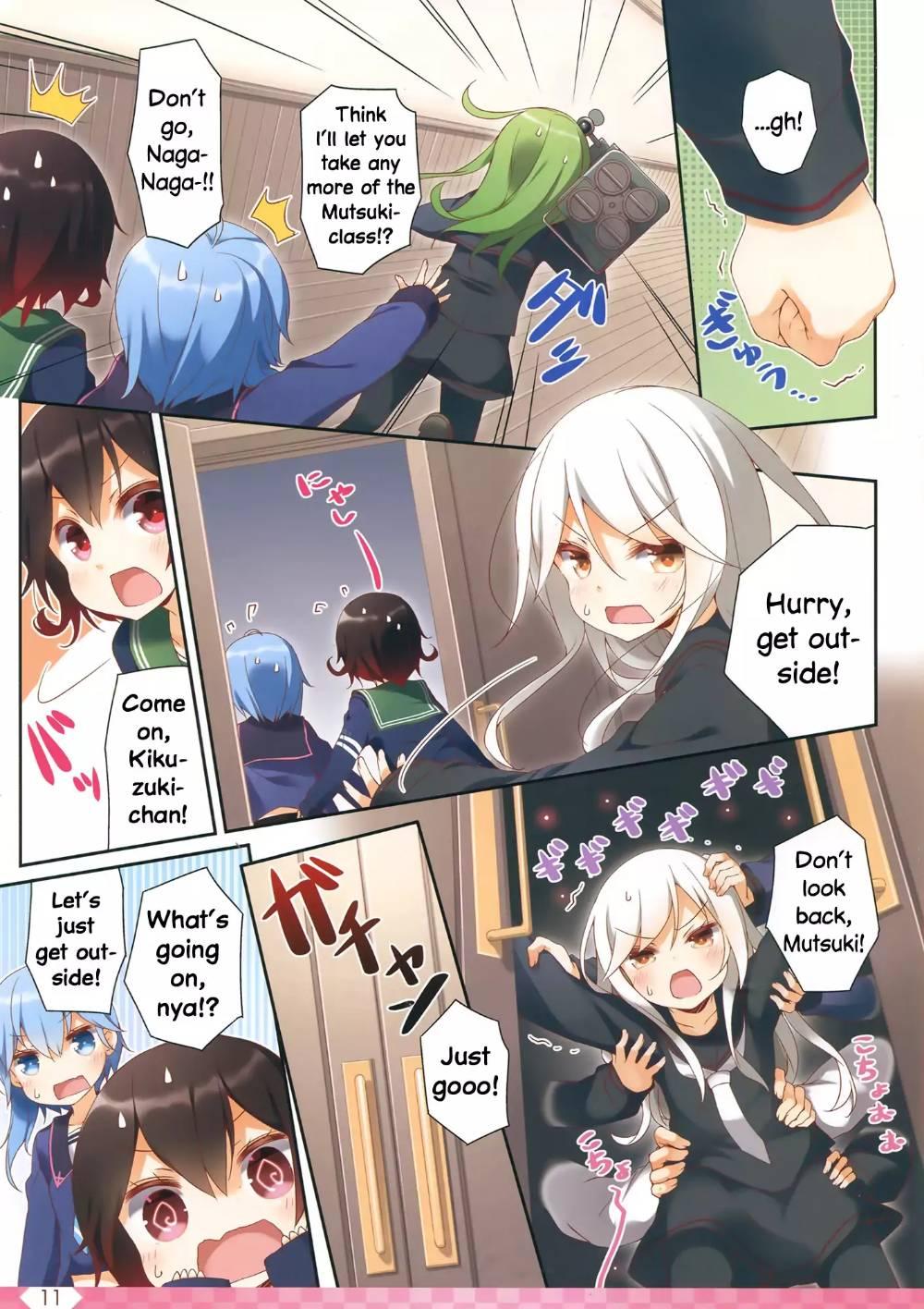 Kantai Collection -KanColle- over ~ Quantum Mechanics Rainbow (Doujinshi) - episode 25 - 9