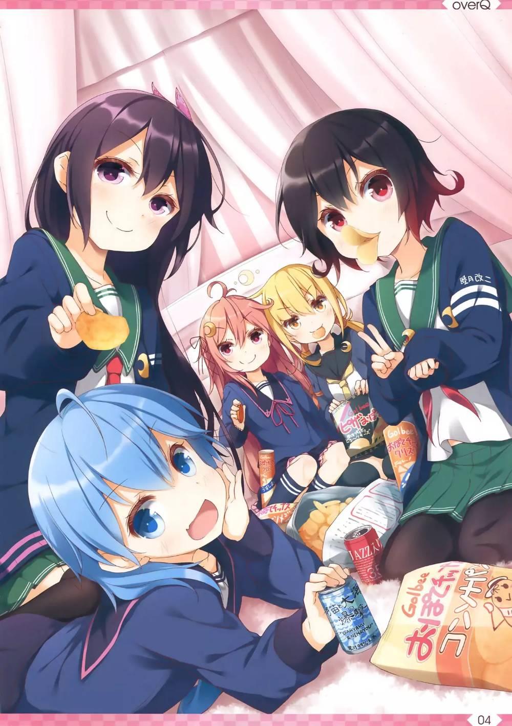 Kantai Collection -KanColle- over ~ Quantum Mechanics Rainbow (Doujinshi) - episode 25 - 2