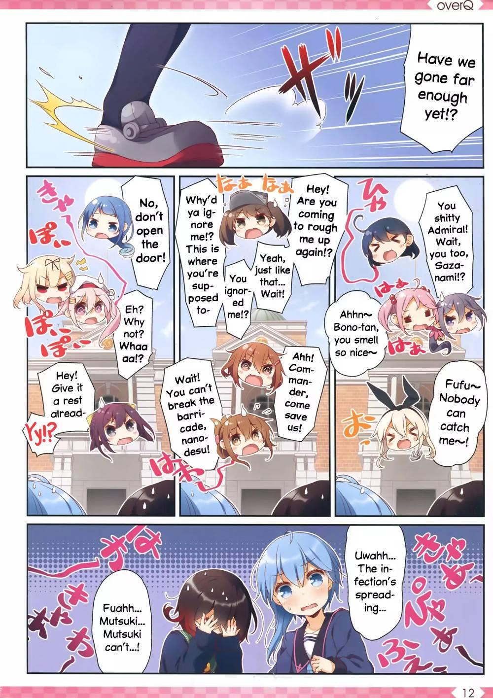 Kantai Collection -KanColle- over ~ Quantum Mechanics Rainbow (Doujinshi) - episode 25 - 10