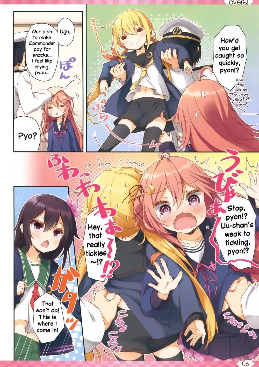 Kantai Collection -KanColle- over ~ Quantum Mechanics Rainbow (Doujinshi) - episode 25 - 4