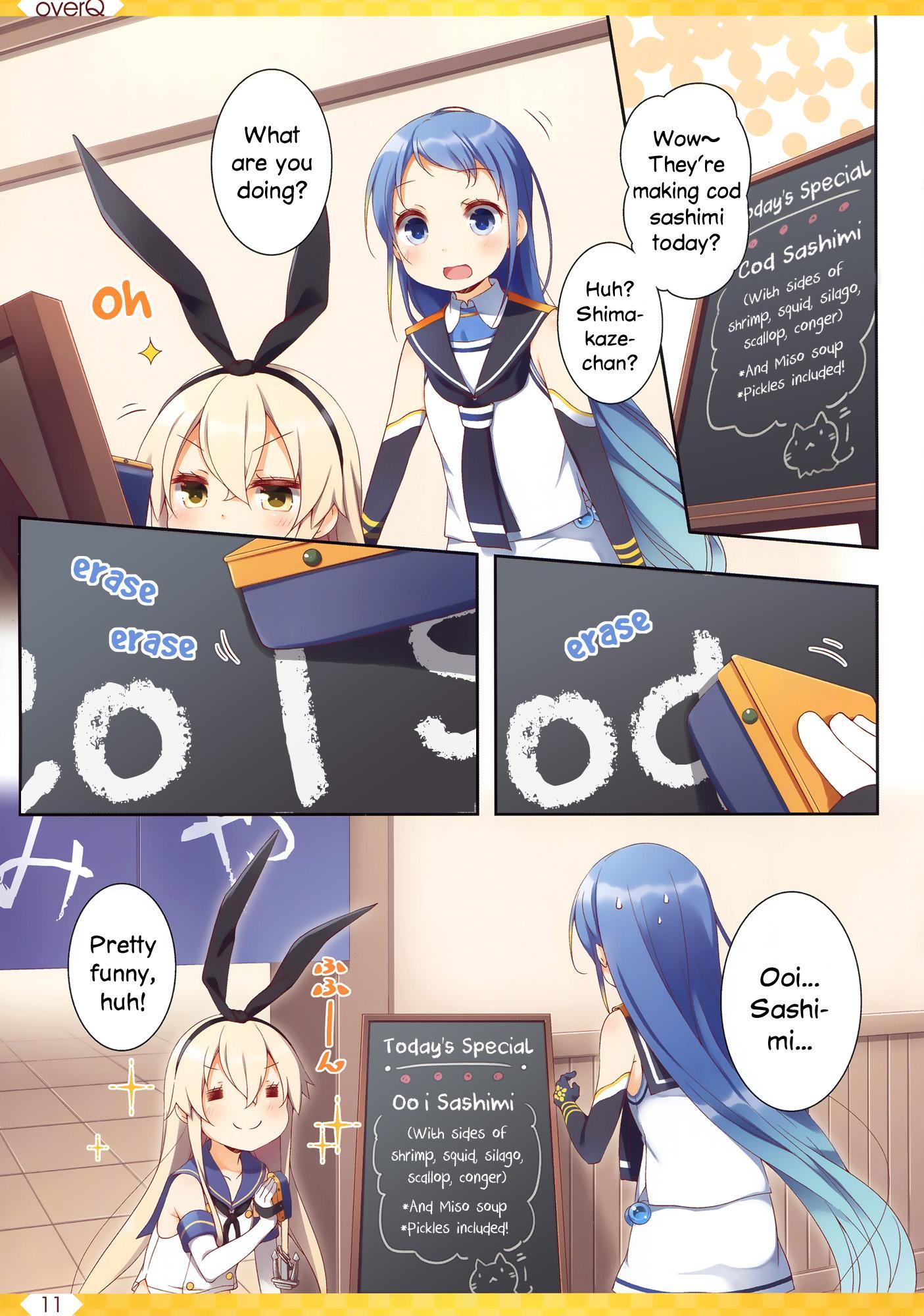 Kantai Collection -KanColle- over ~ Quantum Mechanics Rainbow (Doujinshi) - episode 28 - 9