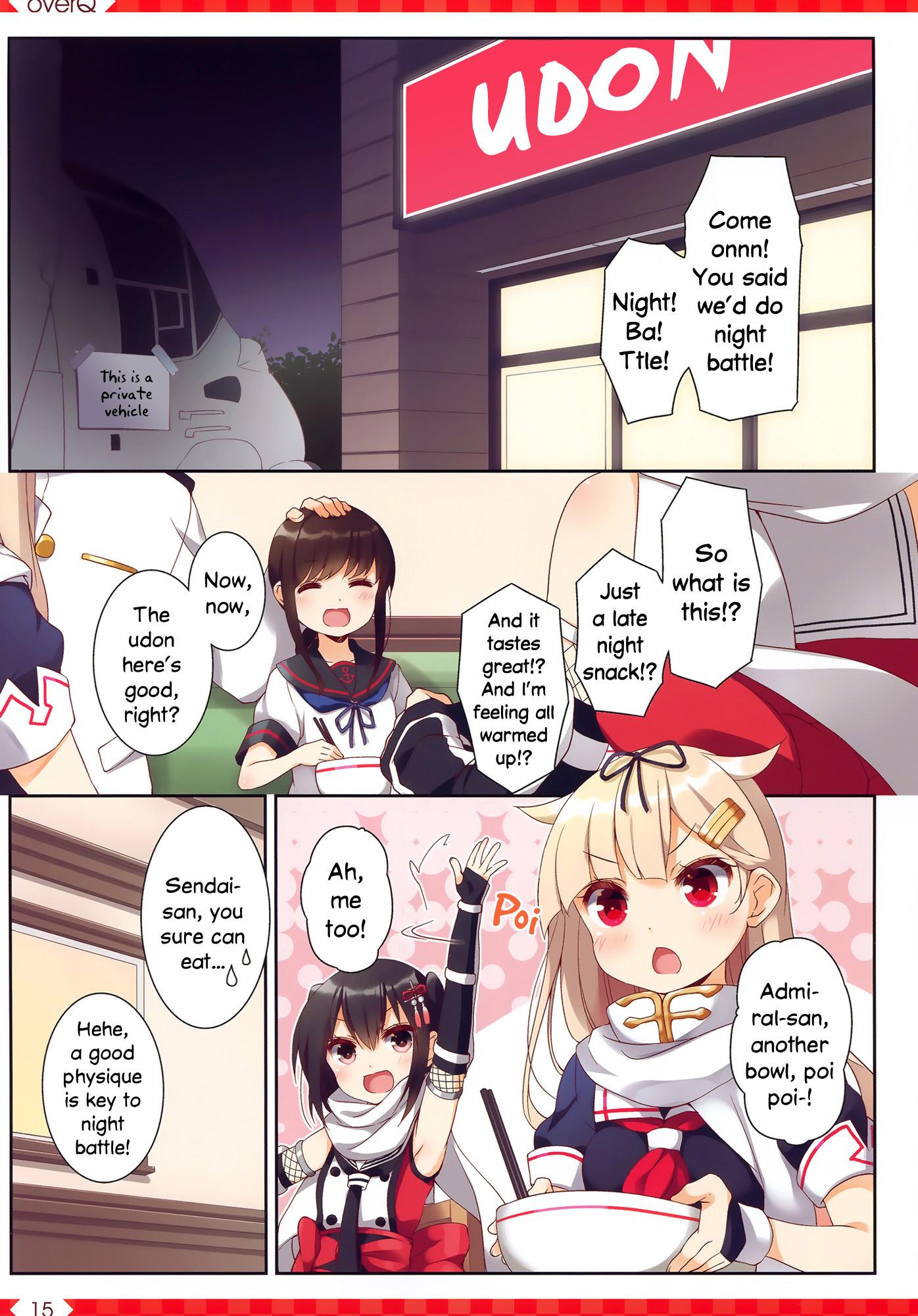 Kantai Collection -KanColle- over ~ Quantum Mechanics Rainbow (Doujinshi) - episode 27 - 13