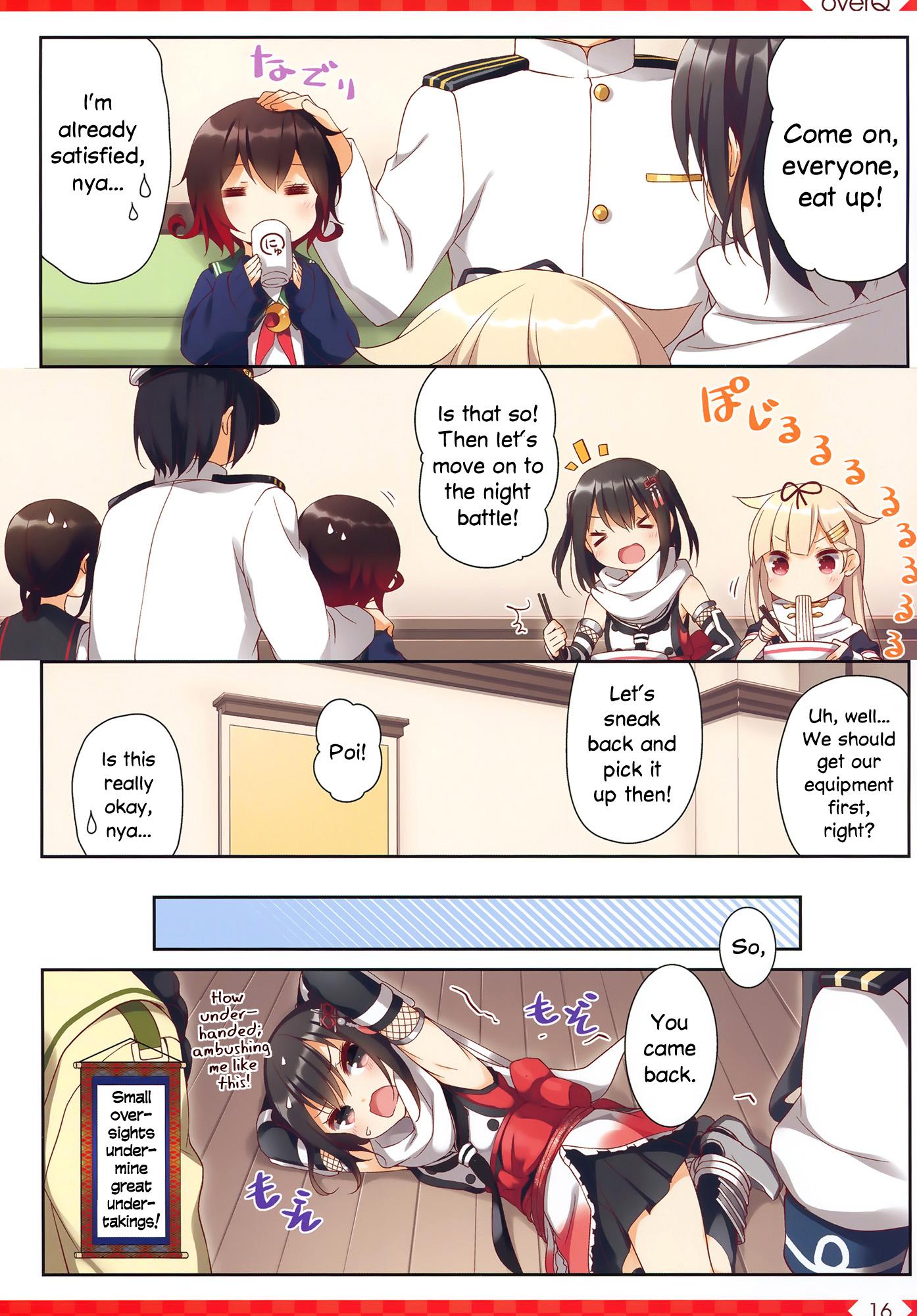 Kantai Collection -KanColle- over ~ Quantum Mechanics Rainbow (Doujinshi) - episode 27 - 14