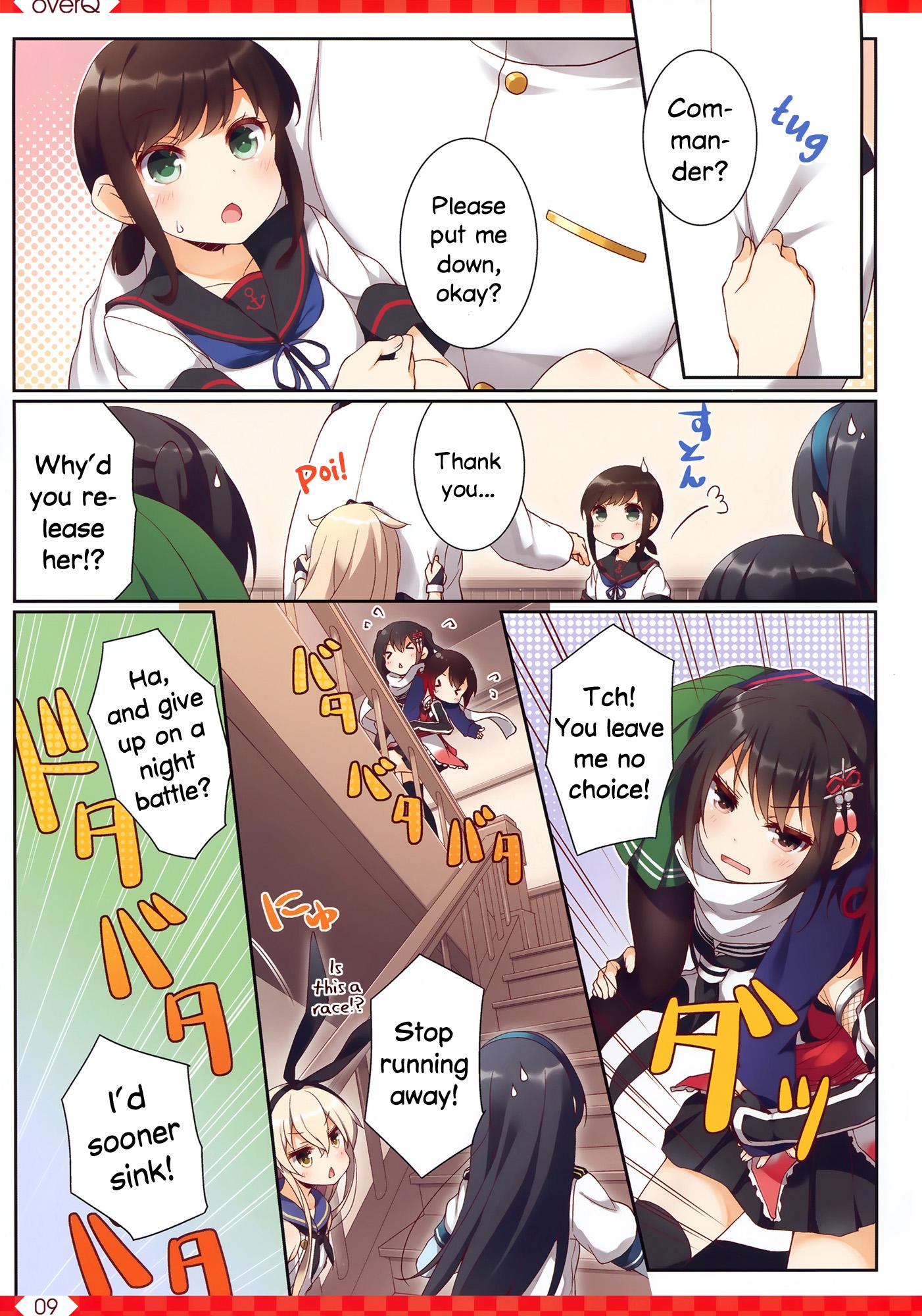 Kantai Collection -KanColle- over ~ Quantum Mechanics Rainbow (Doujinshi) - episode 27 - 7