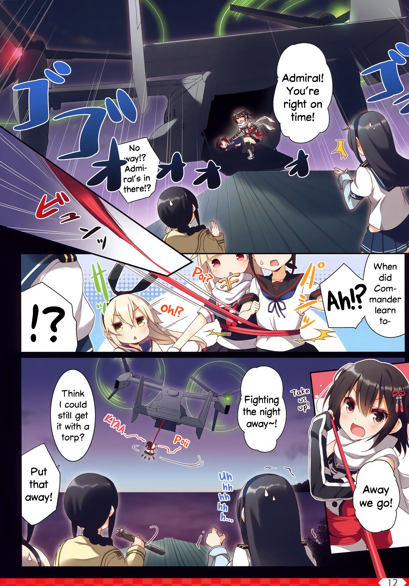 Kantai Collection -KanColle- over ~ Quantum Mechanics Rainbow (Doujinshi) - episode 27 - 10