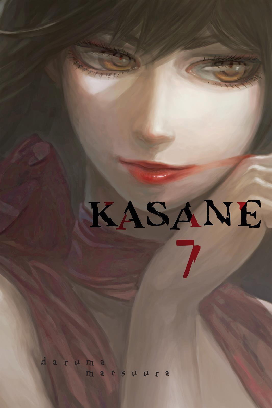 Kasane - episode 54 - 0