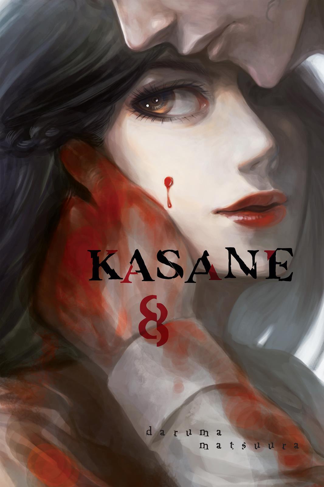 Kasane - episode 63 - 0