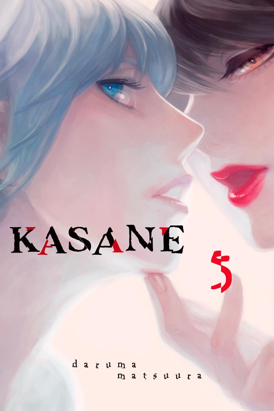 Kasane - episode 36 - 0