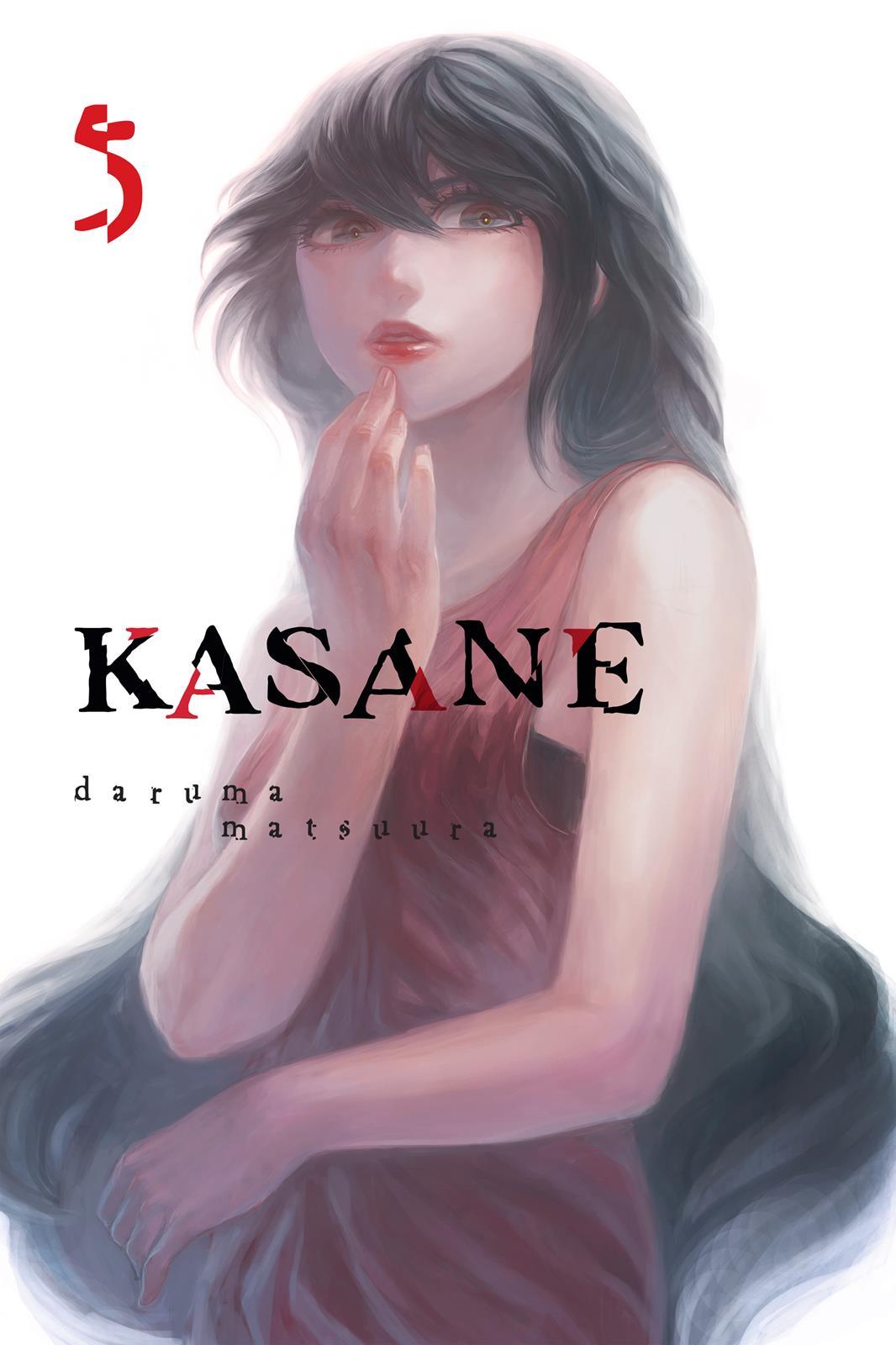 Kasane - episode 36 - 1