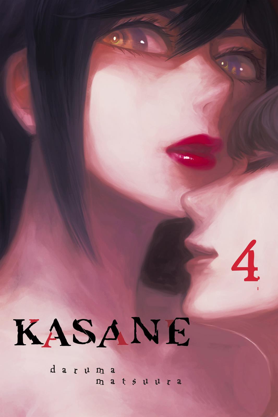 Kasane - episode 27 - 0