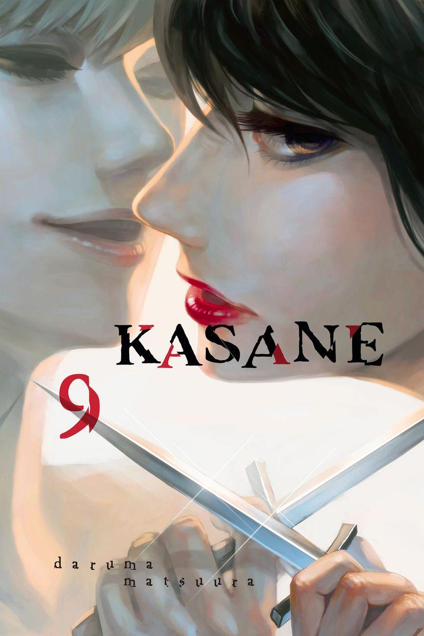 Kasane - episode 72 - 0
