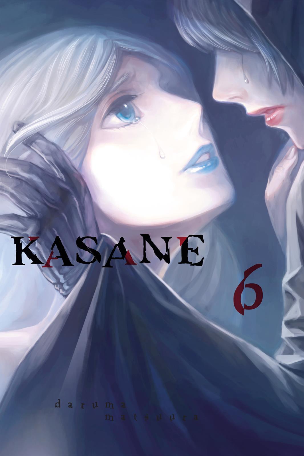 Kasane - episode 45 - 0