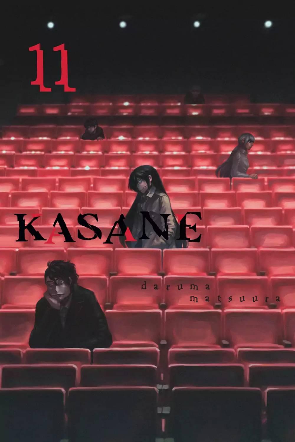 Kasane - episode 90 - 1