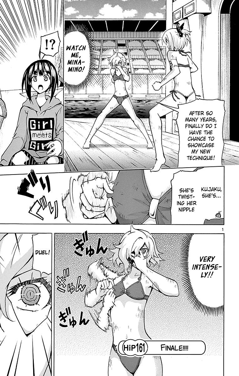 Keijo!!!!!!!! - episode 174 - 0