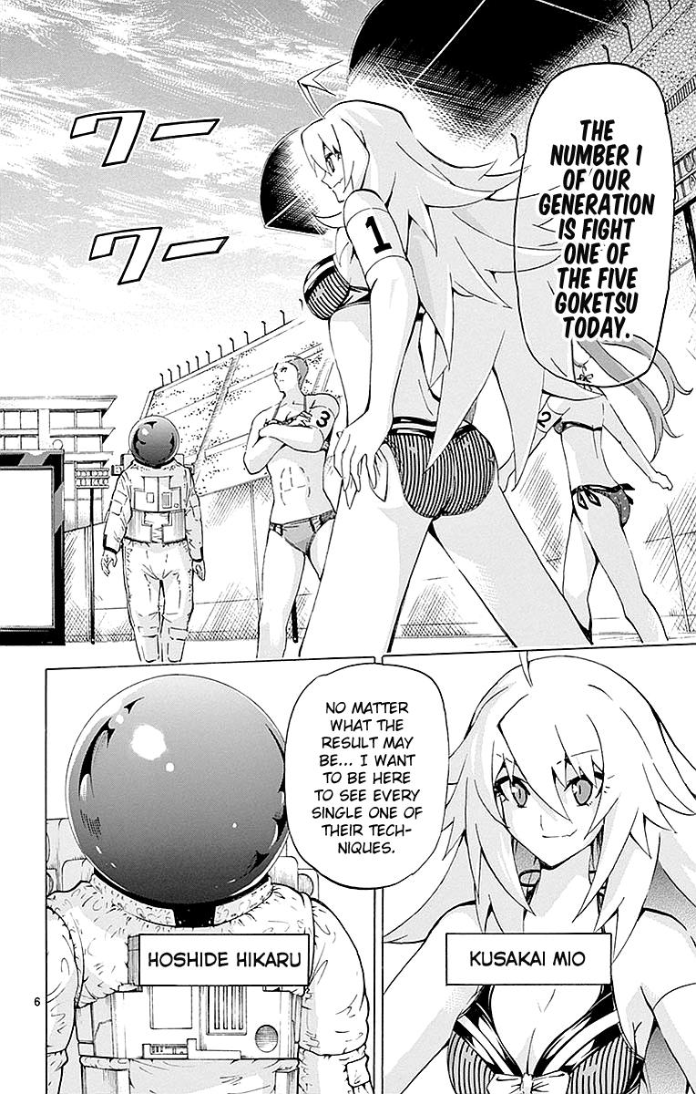 Keijo!!!!!!!! - episode 175 - 5