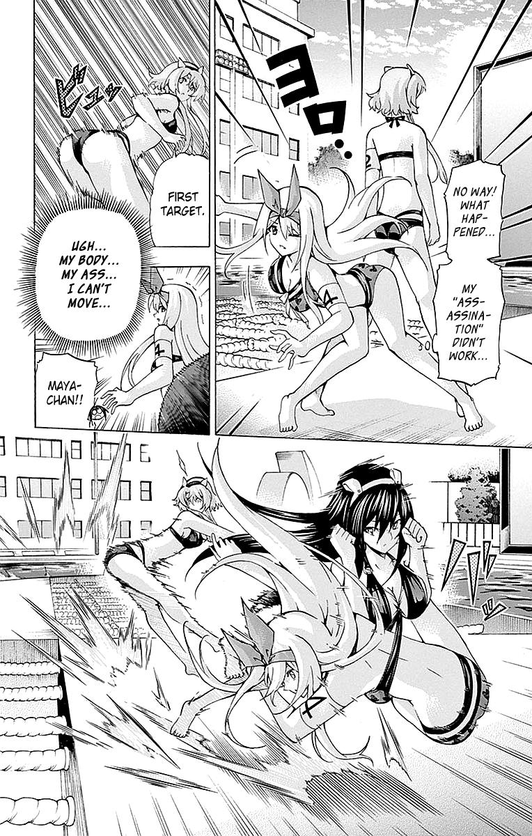 Keijo!!!!!!!! - episode 180 - 1