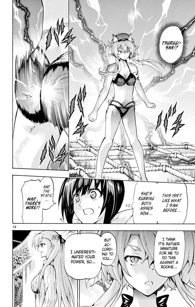 Keijo!!!!!!!! - episode 181 - 12