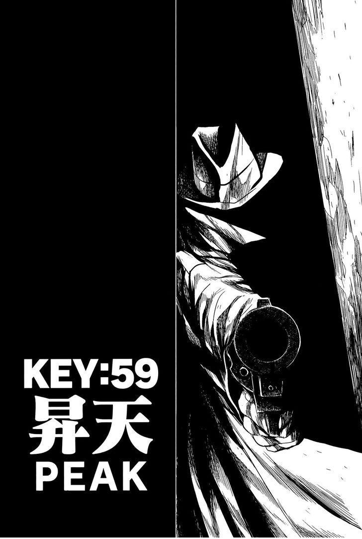 Keyman - The Hand of Judgement - episode 62 - 2