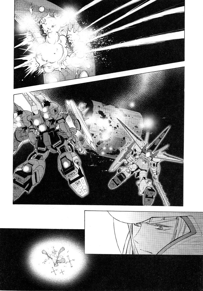 Kidou Senshi Gundam Seed Destiny The Edge Desire - episode 3 - 18