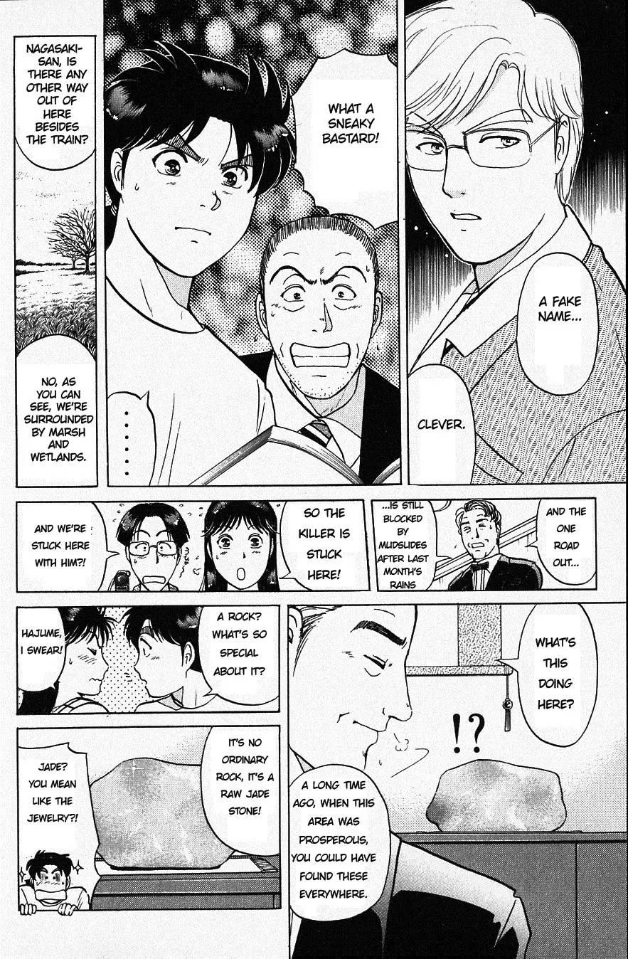 Kindaichi Shounen No Jikenbo - episode 98 - 5