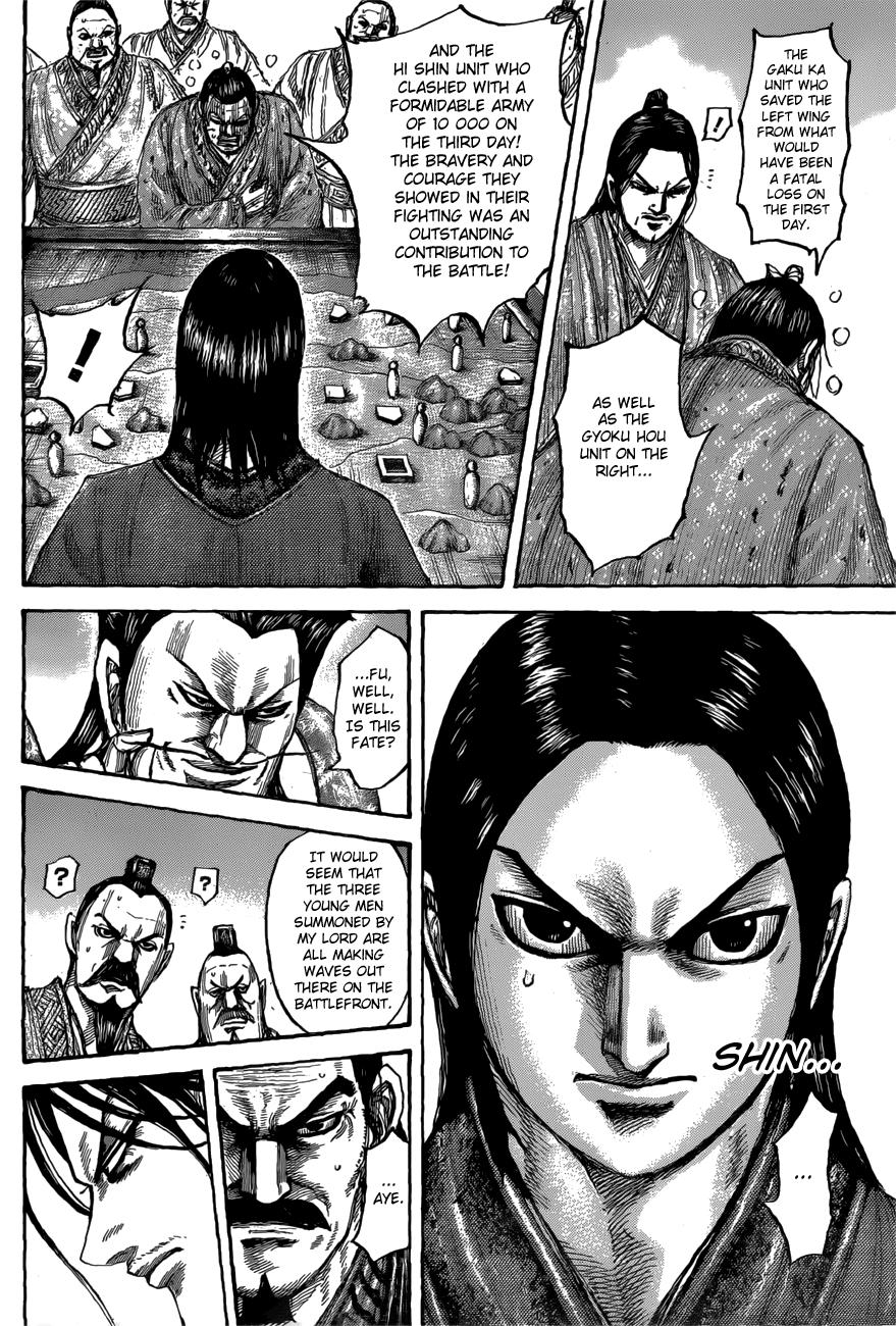 Kingdom - episode 562 - 7