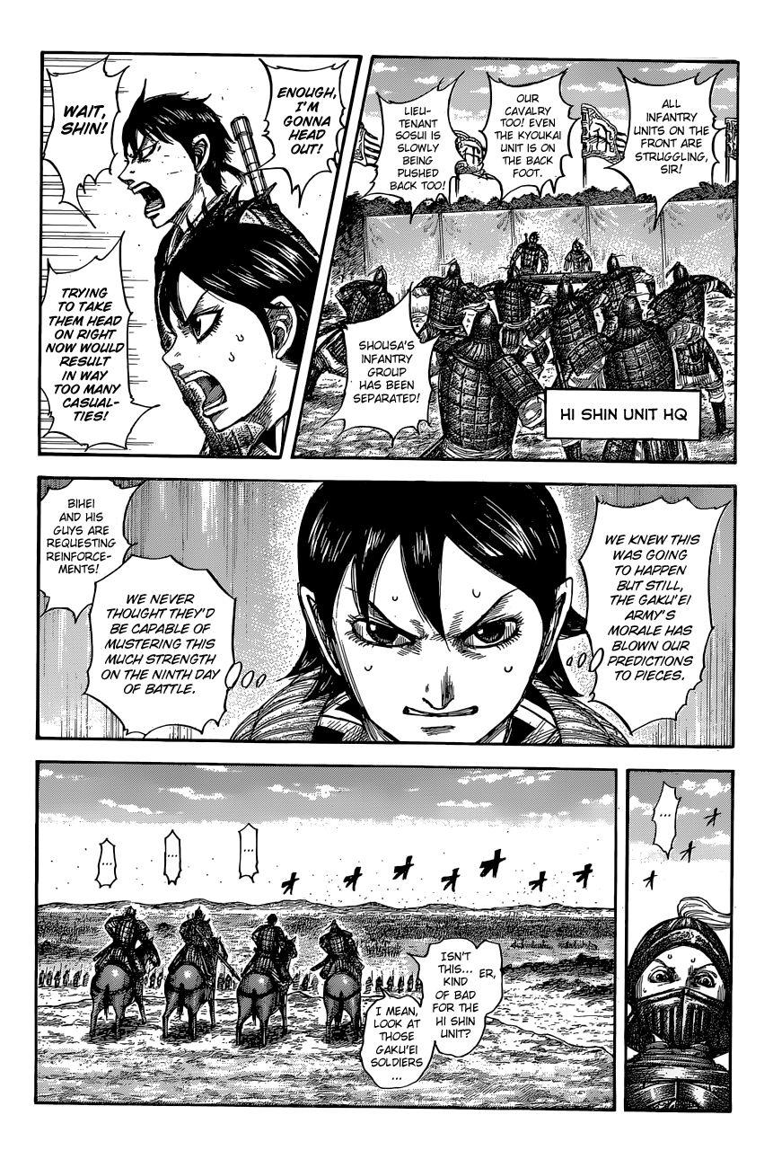 Kingdom - episode 568 - 5