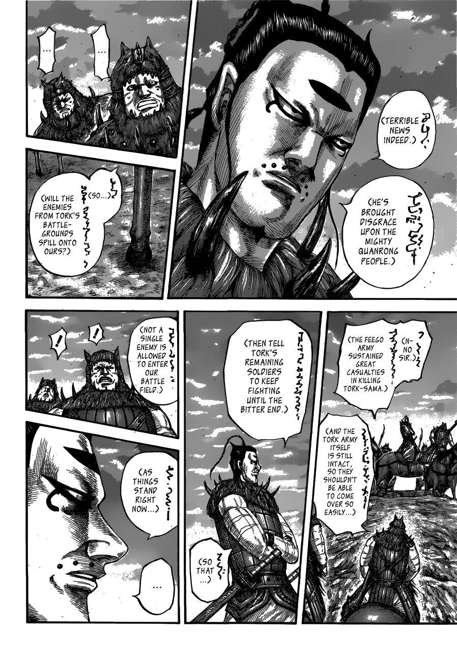 Kingdom - episode 576 - 2