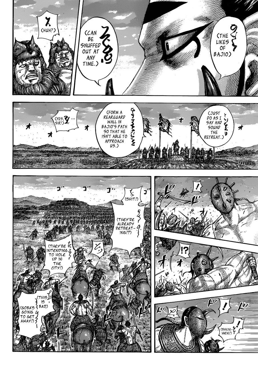 Kingdom - episode 576 - 8