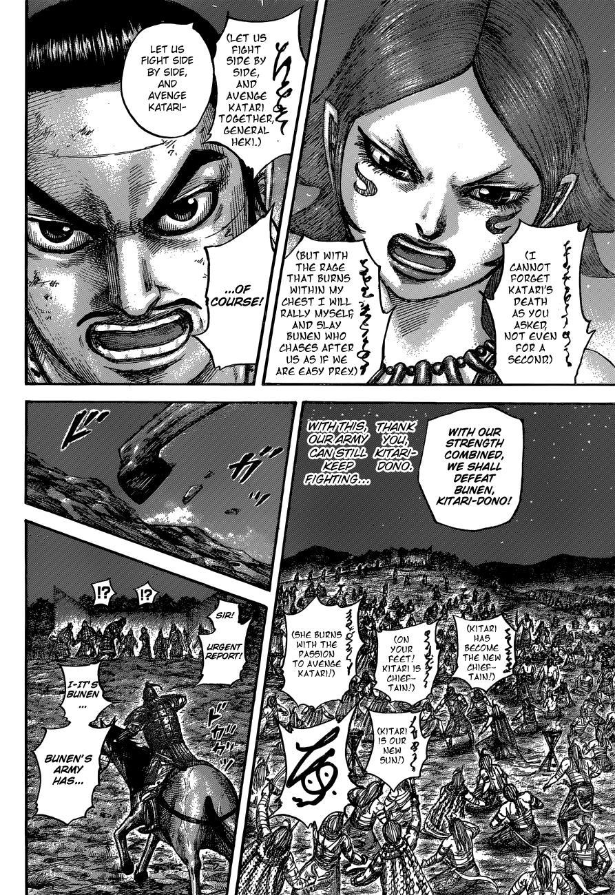 Kingdom - episode 578 - 8