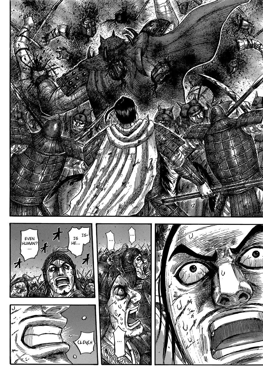 Kingdom - episode 583 - 9