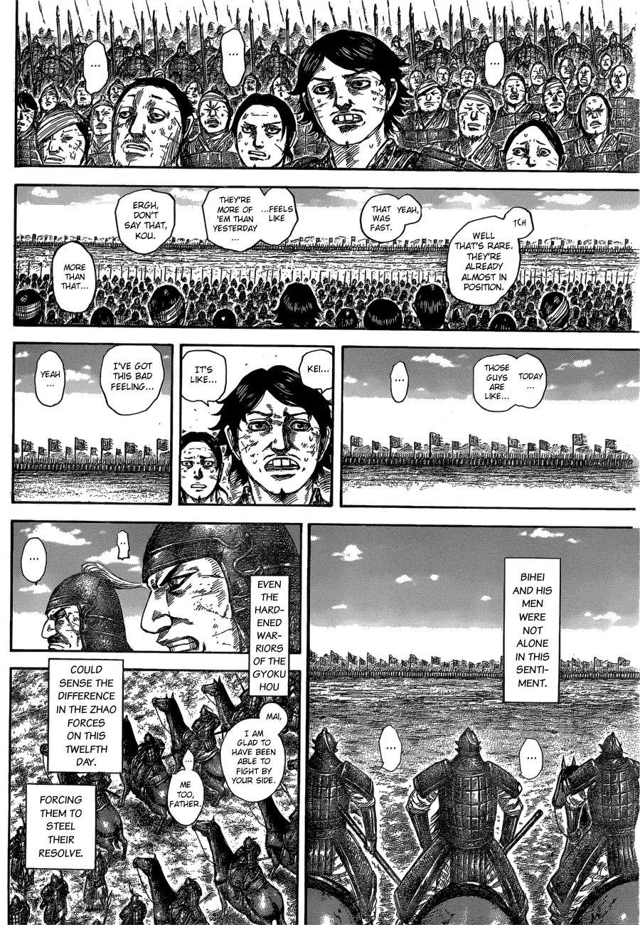 Kingdom - episode 590 - 7