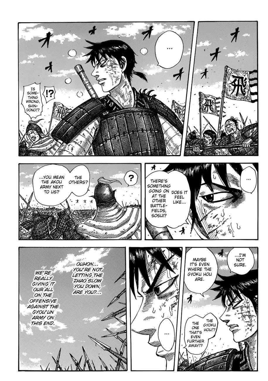 Kingdom - episode 600 - 6