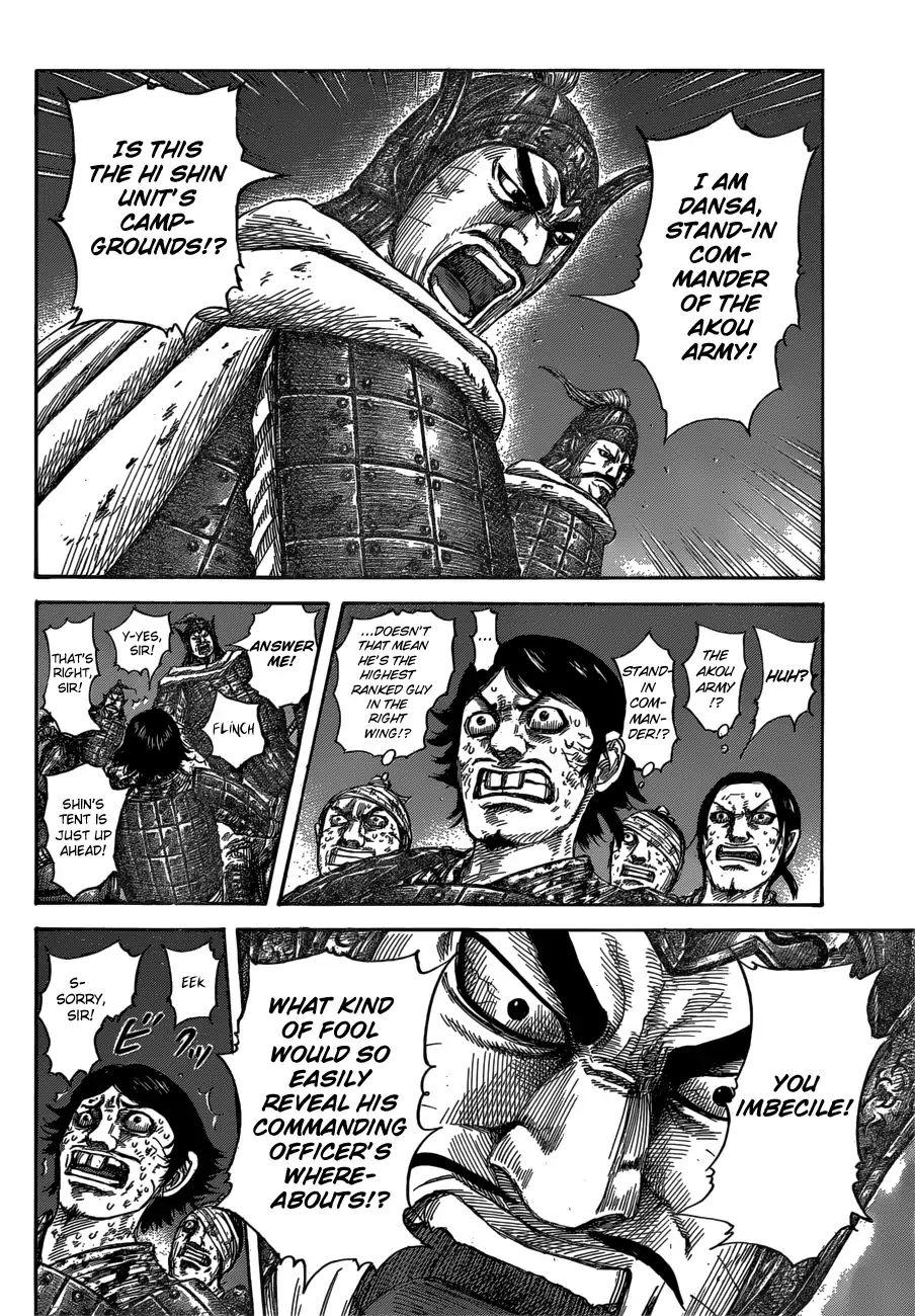 Kingdom - episode 601 - 7