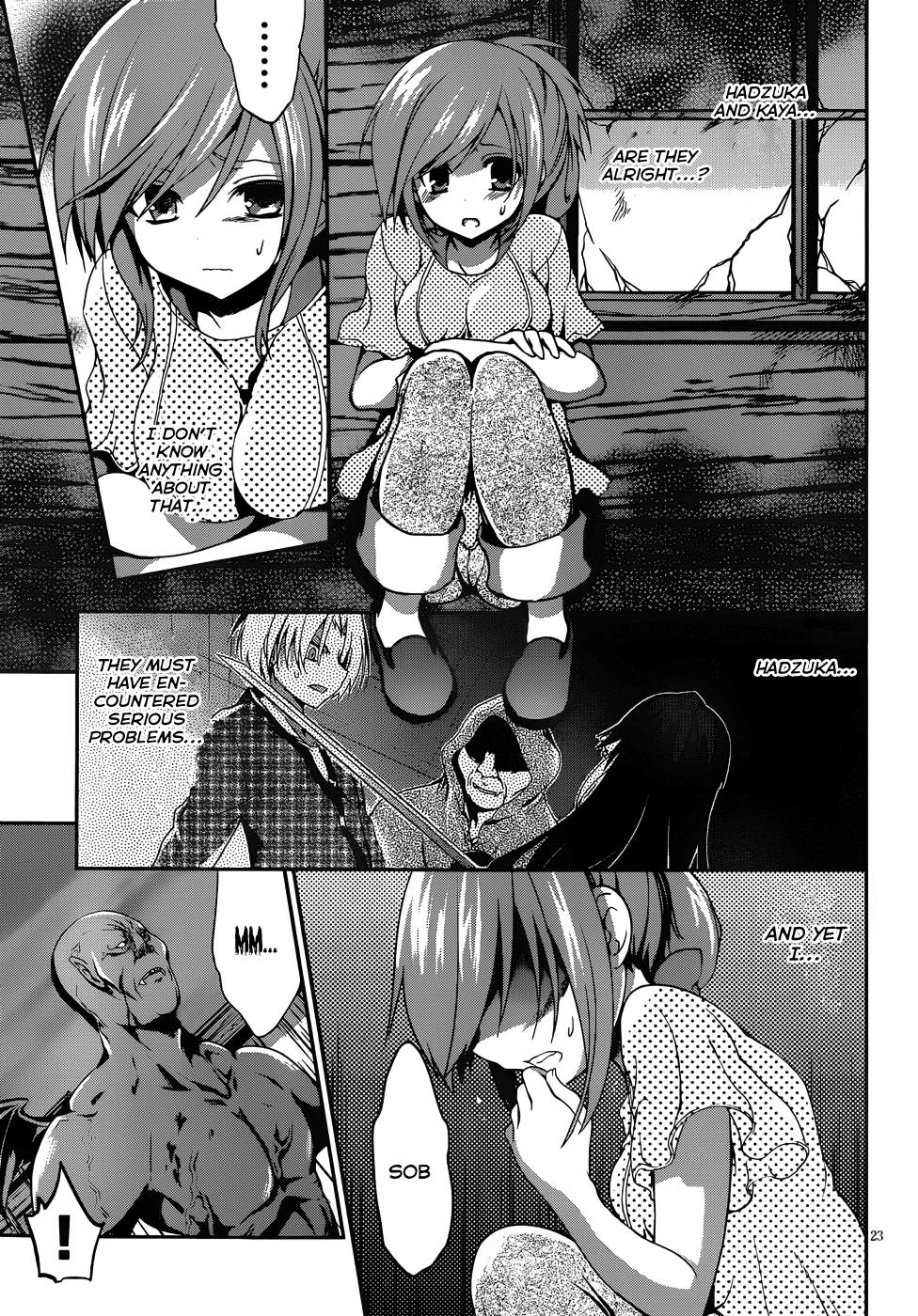 Kiryuin Kaya ni Chi wo Suwareru dake no Kantan na Oshigoto - episode 17 - 23