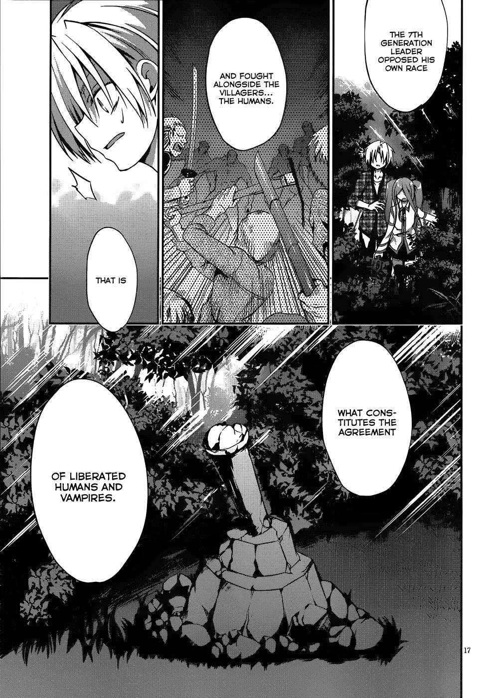 Kiryuin Kaya ni Chi wo Suwareru dake no Kantan na Oshigoto - episode 17 - 17
