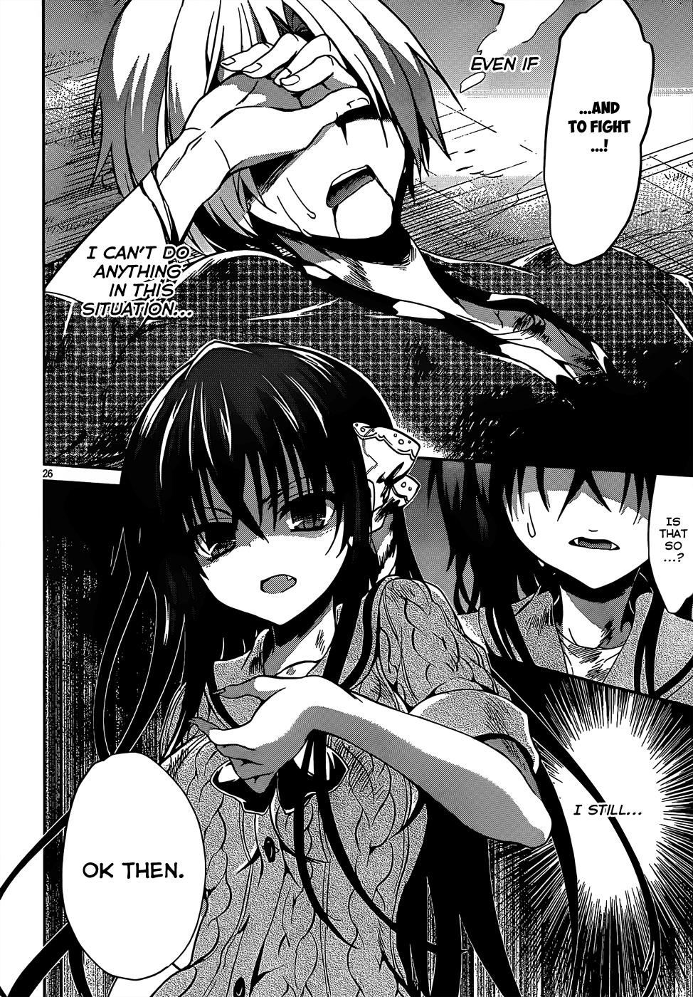 Kiryuin Kaya ni Chi wo Suwareru dake no Kantan na Oshigoto - episode 18 - 26