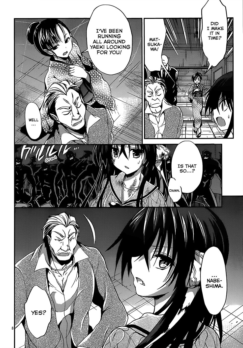 Kiryuin Kaya ni Chi wo Suwareru dake no Kantan na Oshigoto - episode 18 - 8