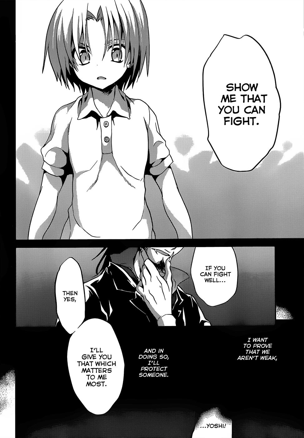 Kiryuin Kaya ni Chi wo Suwareru dake no Kantan na Oshigoto - episode 18 - 20