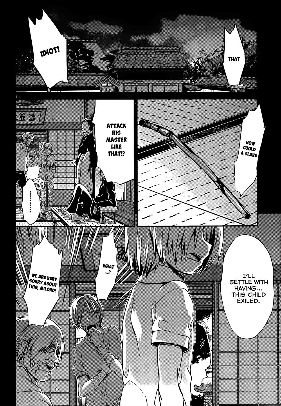 Kiryuin Kaya ni Chi wo Suwareru dake no Kantan na Oshigoto - episode 18 - 16